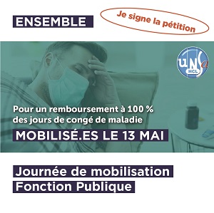 petition 13/05